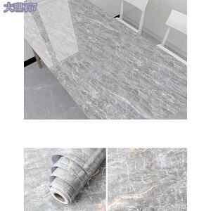 777~OFFN[| ǎV[ 嗝΃V[ 40x500cm sN ǎV[ JbeBOV[g CNV[g 򂪂 CeAV[ ͗lւ e[u/Ƌ/䏊/Lb`p DIYtH[