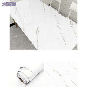 777~OFFN[| ǎV[ 嗝΃V[ 40x500cm sN ǎV[ JbeBOV[g CNV[g 򂪂 CeAV[ ͗lւ e[u/Ƌ/䏊/Lb`p DIYtH[