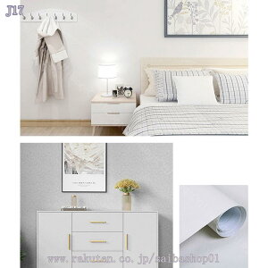 300~OFFN[| ǎV[ ͂  ǎ n 60CM*10M CNV[g SҁElłOK ȒP\t ͗lւ ̂t h h  h OK rO[  Lb`