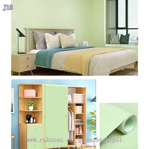 300~OFFN[| ǎV[ ͂  ǎ n 60CM*10M CNV[g SҁElłOK ȒP\t ͗lւ ̂t h h  h OK rO[  Lb`