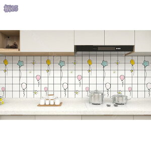 300~OFFN[| ǎV[ ԕ CNV[g ͂  JbeBOV[g ͂ǎ h h h EH[XebJ[ CeAV[ xbh[  k DIY 