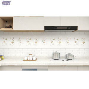 300~OFFN[| ǎV[ ԕ CNV[g ͂  JbeBOV[g ͂ǎ h h h EH[XebJ[ CeAV[ xbh[  k DIY 