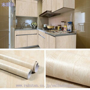 300~OFFN[| ǎ V[ _[NO[ C ؖ CNV[g JbeBOV[g 40cmx10m  ؖ  tH[ EH[XebJ[ AeB[N k h ͗lւ 