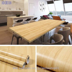 300~OFFN[| ǎ V[ _[NO[ C ؖ CNV[g JbeBOV[g 40cmx10m  ؖ  tH[ EH[XebJ[ AeB[N k h ͗lւ 