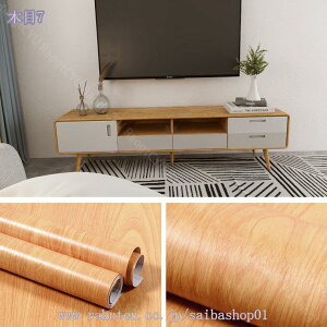 300~OFFN[| ǎ V[ _[NO[ C ؖ CNV[g JbeBOV[g 40cmx10m  ؖ  tH[ EH[XebJ[ AeB[N k h ͗lւ 