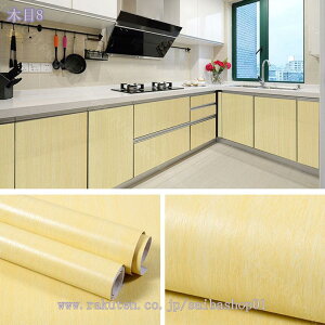 300~OFFN[| ǎ V[ _[NO[ C ؖ CNV[g JbeBOV[g 40cmx10m  ؖ  tH[ EH[XebJ[ AeB[N k h ͗lւ 