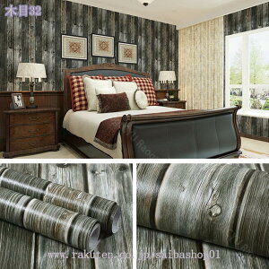 300~OFFN[| ǎ V[ _[NO[ C ؖ CNV[g JbeBOV[g 40cmx10m  ؖ  tH[ EH[XebJ[ AeB[N k h ͗lւ 