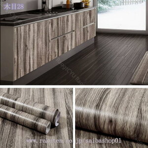 ǎ V[ _[NO[ C ؖ CNV[g JbeBOV[g 40cmx10m  ؖ  tH[ EH[XebJ[ AeB[N k h ͗lւ ǎV[ ǎ