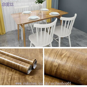 300~OFFN[| ǎ V[ _[NO[ C ؖ CNV[g JbeBOV[g 40cmx10m  ؖ  tH[ EH[XebJ[ AeB[N k h ͗lւ 