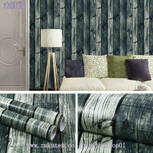 ǎ V[ _[NO[ C ؖ CNV[g JbeBOV[g 40cmx10m  ؖ  tH[ EH[XebJ[ AeB[N k h ͗lւ ǎV[ ǎ