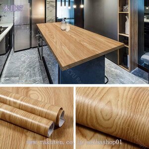 300~OFFN[| ǎ V[ _[NO[ C ؖ CNV[g JbeBOV[g 40cmx10m  ؖ  tH[ EH[XebJ[ AeB[N k h ͗lւ 