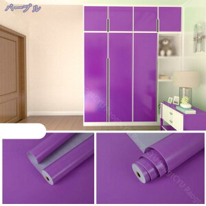 300~OFFN[| ǎ V[ 10m `FbN  n lCr[ O[ pXeu[ sN x_[ \Ă͂ h~ ǎ   DIY Cgu[ L  h h h