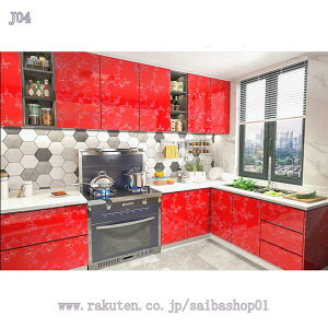 ǎ V[ h ϔM Lb`   ^CV[g ǎV[  ͋C] DIY EH[XebJ[ k CeA V[g ʏ CNV[g ڒܕt h h 