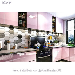 300~OFFN[| ǎ V[ h ϔM Lb`   ^CV[g ǎV[  ͋C] DIY EH[XebJ[ k CeA V[g ʏ CNV[g ڒ