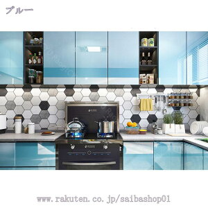 300~OFFN[| ǎ V[ h ϔM Lb`   ^CV[g ǎV[  ͋C] DIY EH[XebJ[ k CeA V[g ʏ CNV[g ڒ