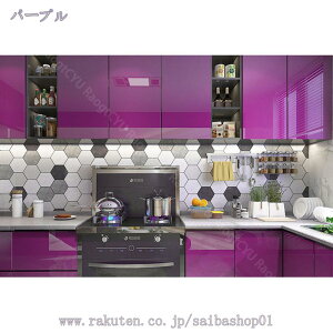 300~OFFN[| ǎ V[ h ϔM Lb`   ^CV[g ǎV[  ͋C] DIY EH[XebJ[ k CeA V[g ʏ CNV[g ڒ