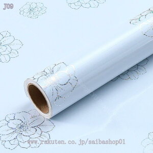 300~OFFN[| ǎ V[ h ϔM Lb`   ^CV[g ǎV[  ͋C] DIY EH[XebJ[ k CeA V[g ʏ CNV[g ڒ