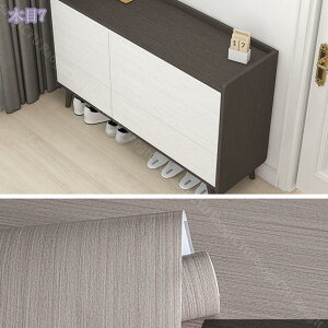 300~OFFN[| ǎ V[ ͂ ؖڒ [NV[g ؖ uE JbeBOV[g NX  `[NؖڃV[  ̂tDIY ȒP\t  ƋC ͗l 