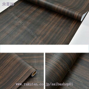 ǎ NX ؖڒ ̂t V[  ؖ CNV[g ǎV[ h Lb`  e[u kCeA EH[XebJ[ ͂ 20cmx5m  h hJr DIY 