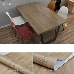 300~OFFN[| ǎ NX ؖڒ ̂t V[  ؖ CNV[g ǎV[ h Lb`  e[u kCeA EH[XebJ[ ͂ 20cmx5m 