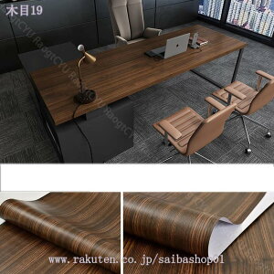 300~OFFN[| ǎ NX ؖڒ ̂t V[  ؖ CNV[g ǎV[ h Lb`  e[u kCeA EH[XebJ[ ͂ 20cmx5m 