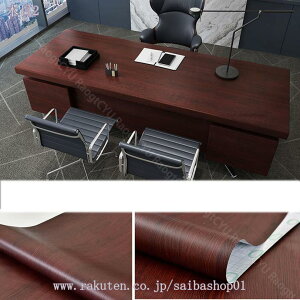 ǎ NX ؖڒ ̂t V[  ؖ CNV[g ǎV[ h Lb`  e[u kCeA EH[XebJ[ ͂ 20cmx5m  h hJr DIY 