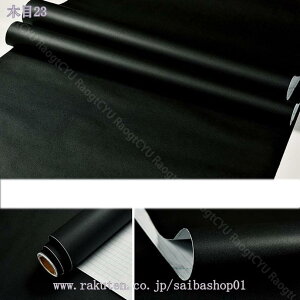 300~OFFN[| ǎ NX ؖڒ ̂t V[  ؖ CNV[g ǎV[ h Lb`  e[u kCeA EH[XebJ[ ͂ 20cmx5m 