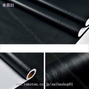460~OFFN[| ǎ NX ؖڒ ̂t V[  ؖ CNV[g ǎV[ h Lb`  e[u kCeA EH[XebJ[ ͂ 20cmx5m 