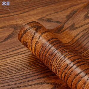 ǎ ǎV[ ͂ǎ CNV[g  ؖ tH[V[g EH[XebJ[ JbeBOV[ ӂ܎ ؖڒ diy n G{X ؖ ͂ ǎ DIY eʂ RaogtCYU