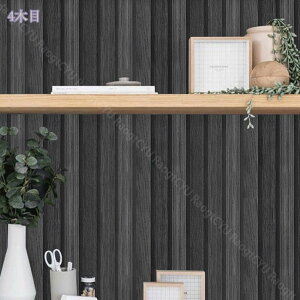 500~OFFN[| ǎV[ ؖڃV[ nCi44.5CM×3MjCNV[g ͂  JbeBOV[g ͂ǎ h Ch rO[  k DIY tH[ 