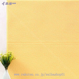 10Zbg ǎV[ ̃K 3D L DIY \邾 C΍  hJr pl qǂی삷 SV[g yʃK k    L Lb` rOgC RaogtC