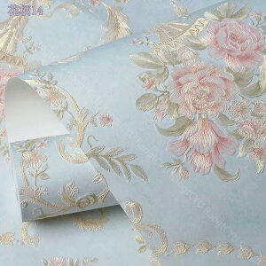 777~OFFN[| ǎV[ ԕ  53cmx10mP k ͂ǎ V[^Cv x[W sN p[v O[ 􉽕 ̂t   NX V CNV[g EH[