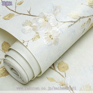 ǎ V[ ͂ ǎ CN V[g ԕ tH[ EH[ XebJ[ JbeBO 3d  a k ǎV[ }XLOe[v ͗lւ rO q̕ Lb` 