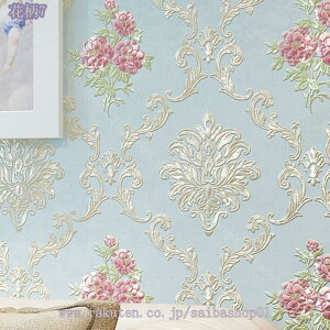 300~OFFN[| ǎV[ ͂  CeA IV Jg[ CN V[g 53cm 3mP  CG[ x[W p[v u[ sN V ǎ k ԕ 