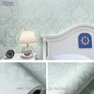 300~OFFN[| ǎV[ ͂  ԕ ǎV[ h h ϖ ϔM 3dǎ u[  XgCvDIY Ƌ  Lb`  e[u X V[gC JbeB