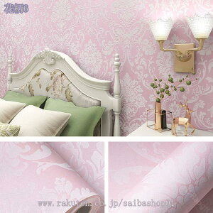 ǎV[ ͂  ԕ ǎV[ h h ϖ ϔM 3dǎ u[  XgCvDIY Ƌ  Lb`  e[u X V[gC JbeBOV[g C