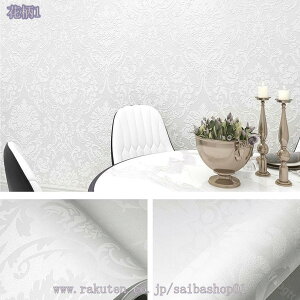 ǎ ͂ ǎV[53cmx3m h ϔM DIY  CNV[g ǎ V[  hJr  Lb` gC e[u Ƌ JbeBO  a Pn CeA ϑ q