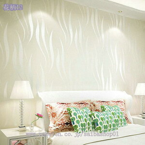 300~OFFN[| ǎV[ ͂  ԕ ǎV[ h h ϖ ϔM 3dǎ u[  XgCvDIY Ƌ  Lb`  e[u X V[gC JbeB