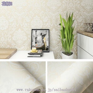 ǎ ͂ ǎV[53cmx3m h ϔM DIY  CNV[g ǎ V[  hJr  Lb` gC e[u Ƌ JbeBO  a Pn CeA ϑ q