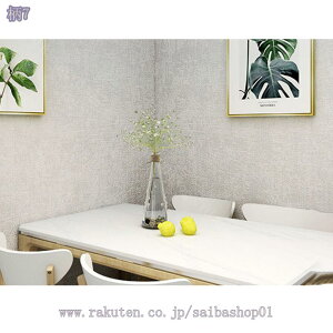 300~OFFN[| ǎ ̂Ȃ lCr[ F n ǎ NX  ǎ  ANZgNX \ʋ h~ R  _[Nu[ CfBSu[ }bgn D ǎ