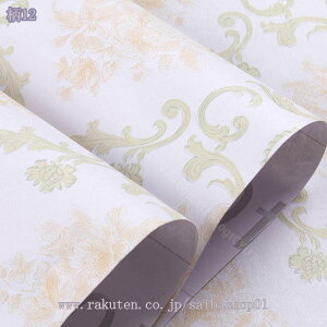 300~OFFN[| ǎV[ ͂ [t t  0.22mm ϖՐ h ϔM h hJr ڒܕsv CNV[g tH[V[g JbeBOV[g ͗lւ pr 