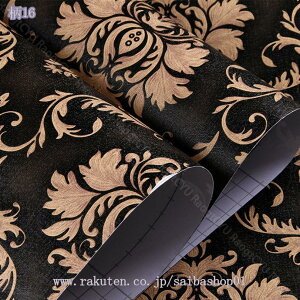 300~OFFN[| ǎV[ ͂ [t t  0.22mm ϖՐ h ϔM h hJr ڒܕsv CNV[g tH[V[g JbeBOV[g ͗lւ pr 