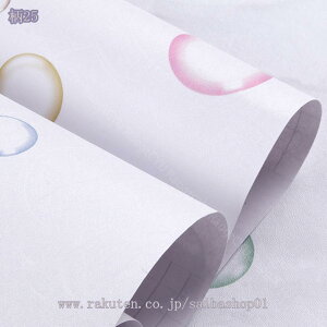 300~OFFN[| ǎV[ ԕ  ǎ  k [t Ȃ CNV[g h S \Ĕǎ pr  Lb` 䏊  V[g  \t@̔wi W