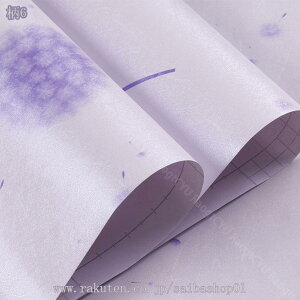 300~OFFN[| ǎV[ ͂ [t t  0.22mm ϖՐ h ϔM h hJr ڒܕsv CNV[g tH[V[g JbeBOV[g ͗lւ pr 