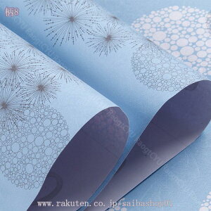 300~OFFN[| ǎV[ ԕ  ǎ  k [t Ȃ CNV[g h S \Ĕǎ pr  Lb` 䏊  V[g  \t@̔wi W