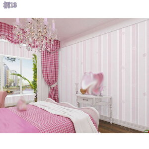 300~OFFN[| ǎ CNV[g ǎV[ ͂  ǎV[g XgCv͗l 60cm×8m JbeBOV[g ̂ ӂ܎ V[^Cv ͂ǎ C EH