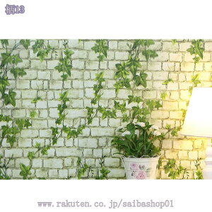 300~OFFN[| ǎV[ 3D  ǎ  k G{X  CNV[g h S \Ĕǎ pr  Lb` 䏊  V[g  \t@̔wi W 