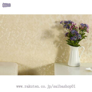 壁紙シール 壁紙 剥がせる リメイ ク シート 透けない 花柄 DIY 防水 防カビ壁シール テレビの背景 改造寝室 玄関 ウォール シール カッティングシート のり付き 壁 天井台所 階段 深いエンボ