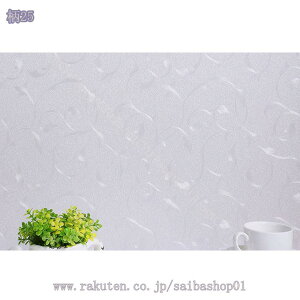 460~OFFN[| ǎV[ 3D  ǎ  k G{X  CNV[g h S \Ĕǎ pr  Lb` 䏊  V[g  \t@̔wi W 