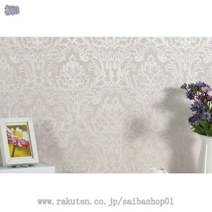 300~OFFN[| ǎV[ 3D  ǎ  k G{X  CNV[g h S \Ĕǎ pr  Lb` 䏊  V[g  \t@̔wi W 